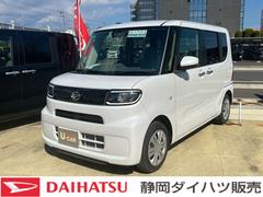 静岡ダイハツ販売 株 小鹿店 静岡県 の中古車 軽自動車 ダイハツ公式 U Catch