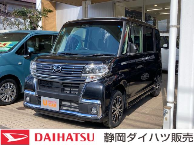 タントカスタムｘ トップエディションリミテッドｓａiii 静岡県 の中古車情報 ダイハツ公式 U Catch