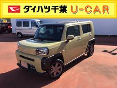 ダイハツ千葉販売株式会社 ｕ ｃａｒ柏 千葉県 の中古車 軽自動車 ダイハツ公式 U Catch