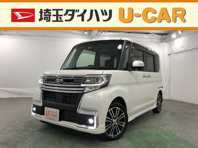 タントカスタムｒｓ トップエディションｓａiii 埼玉県 の中古車情報 ダイハツ公式 U Catch