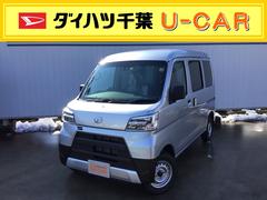 ダイハツ千葉販売株式会社 ｕ ｃａｒ野田 千葉県 の中古車 軽自動車 ダイハツ公式 U Catch