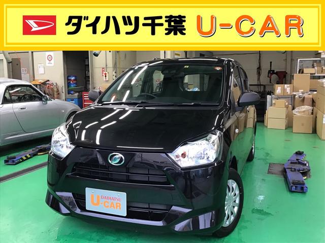 ミライースｌ ｓａiii 千葉県 の中古車情報 ダイハツ公式 U Catch