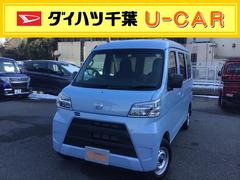 ダイハツ千葉販売株式会社 ｕ ｃａｒユ カリが丘 千葉県 の中古車 軽自動車 ダイハツ公式 U Catch