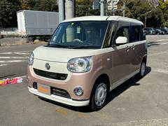 静岡ダイハツ販売 株 東静岡店 静岡県 の中古車 軽自動車 ダイハツ公式 U Catch