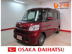 大阪府 の中古車 軽自動車 ダイハツ公式 U Catch