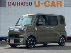 兵庫ダイハツ販売の中古車 軽自動車 ダイハツ公式 U Catch