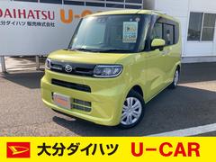 大分ダイハツ販売株式会社の中古車 軽自動車 ダイハツ公式 U Catch