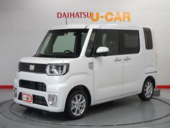 株 青森ダイハツモータースの中古車 軽自動車 ダイハツ公式 U Catch