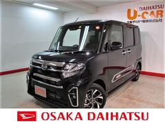 大阪府 の中古車 軽自動車 ダイハツ公式 U Catch