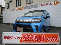 奈良ダイハツ 株 橿原耳成店 奈良県 の中古車 軽自動車 ダイハツ公式 U Catch