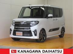 神奈川県 の中古車 軽自動車 ダイハツ公式 U Catch