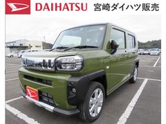 宮崎ダイハツ販売 株 小林店 宮崎県 の中古車 軽自動車 ダイハツ公式 U Catch