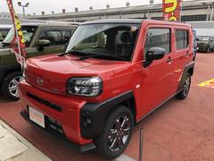 熊本ダイハツ販売株式会社 人吉店 熊本県 の中古車 軽自動車 ダイハツ公式 U Catch