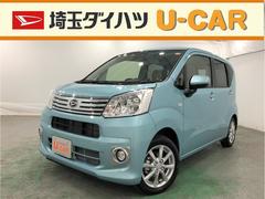 埼玉ダイハツ販売株式会社 ｕ ｃａｒ春日部 埼玉県 の中古車 軽自動車 ダイハツ公式 U Catch