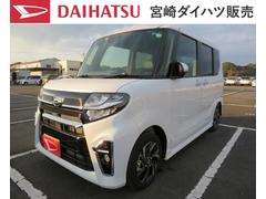 宮崎県 の中古車 軽自動車 ダイハツ公式 U Catch