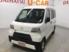 認定u Car 鹿児島県 の中古車 ダイハツ公式 U Catch