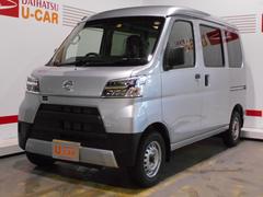 福井県 の中古車 軽自動車 ダイハツ公式 U Catch
