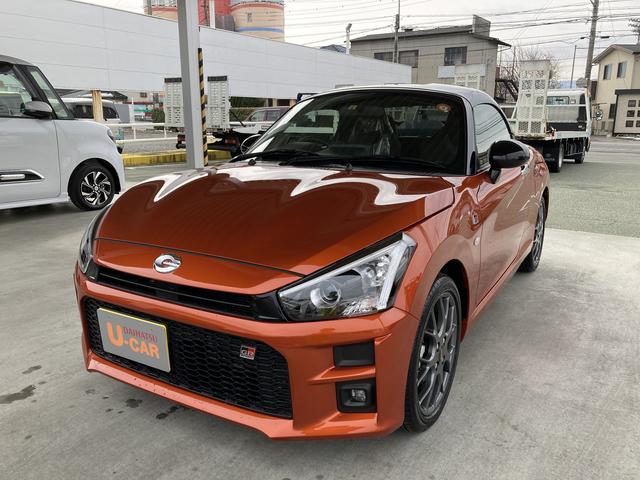 コペンｇｒ スポーツ ｃｖｔ プレミアムナビ 山梨県 の中古車情報 ダイハツ公式 U Catch