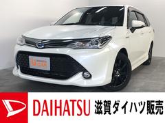 カローラフィールダー トヨタ の中古車 中古車探しは U Catch