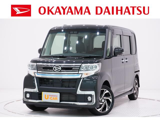 タントカスタムｒｓトップエディションｖｓ ｓａ３シートヒーター 両側パワースライドドア オートライト キーフリー アイドリングストップ パノラマモニター ナビ ドライブレコーダー ｕｓｂ入力端子 ｂｌｕｅｔｏｏｔｈ 岡山県 の中古車情報 ダイハツ公式 U Catch