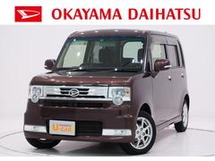 ムーヴコンテ ダイハツ の中古車 中古車探しは U Catch ムーヴコンテ ダイハツ の中古車 中古車探しは U Catch