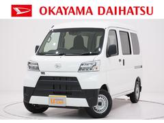 岡山ダイハツ販売株式会社 水島店 岡山県 の中古車 軽自動車 ダイハツ公式 U Catch