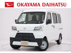 岡山ダイハツ販売株式会社 倉敷中央店 岡山県 の中古車 軽自動車 ダイハツ公式 U Catch