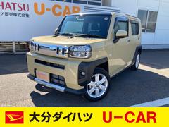 認定u Car 大分県 の中古車 ダイハツ公式 U Catch