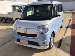岩手ダイハツ販売株式会社 宮古店 岩手県 の中古車 軽自動車 ダイハツ公式 U Catch