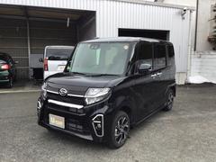 岩手ダイハツ販売株式会社の中古車 軽自動車 ダイハツ公式 U Catch