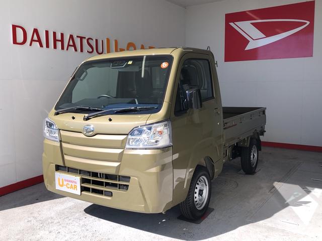 ハイゼットトラックスタンダードｓａiiiｔ 軽トラ オートマ 保証付きｌｅｄヘッドライト ウレタンステアリングホイール 純正ｃｄデッキ 修復歴なし 静岡県 の中古車情報 ダイハツ公式 U Catch