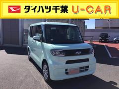 ダイハツ千葉販売株式会社 ｕ ｃａｒ東金 千葉県 の中古車 軽自動車 ダイハツ公式 U Catch