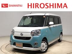 広島県 の中古車 軽自動車 ダイハツ公式 U Catch