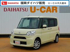 タント 福岡県 の中古車 ダイハツ公式 U Catch