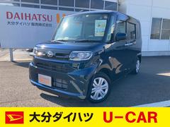 大分ダイハツ販売株式会社の中古車 軽自動車 ダイハツ公式 U Catch