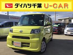 ダイハツ千葉販売株式会社の中古車 軽自動車 ダイハツ公式 U Catch