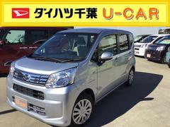 Xpsoto1gaq1exm