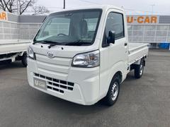 静岡ダイハツ販売株式会社の中古車 軽自動車 ダイハツ公式 U Catch