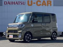 兵庫ダイハツ販売株式会社 学園南店 兵庫県 の中古車 軽自動車 ダイハツ公式 U Catch