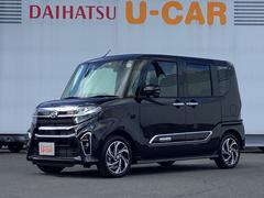 兵庫ダイハツ販売株式会社 西宮店 兵庫県 の中古車 軽自動車 ダイハツ公式 U Catch