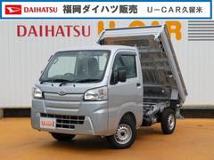 福岡ダイハツ販売株式会社の中古車 軽自動車 ダイハツ公式 U Catch