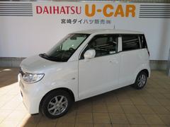 宮崎ダイハツ販売 株 花ヶ島店 宮崎県 の中古車 軽自動車 ダイハツ公式 U Catch