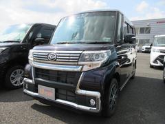 島根ダイハツ販売株式会社の中古車 軽自動車 ダイハツ公式 U Catch