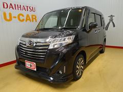 石川県 の中古車 軽自動車 ダイハツ公式 U Catch