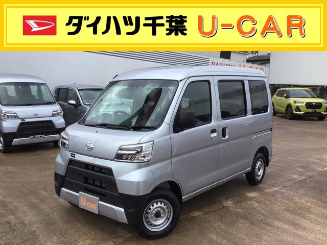 ハイゼットカーゴデラックスｓａiii 千葉県 の中古車情報 ダイハツ公式 U Catch