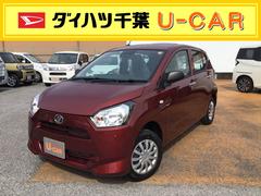ダイハツ千葉販売株式会社 ｕ ｃａｒ君津 千葉県 の中古車 軽自動車 ダイハツ公式 U Catch