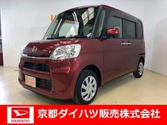 京都府 の中古車 軽自動車 ダイハツ公式 U Catch