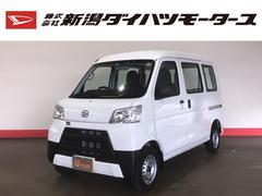 株 新潟ダイハツモータースの中古車 軽自動車 ダイハツ公式 U Catch