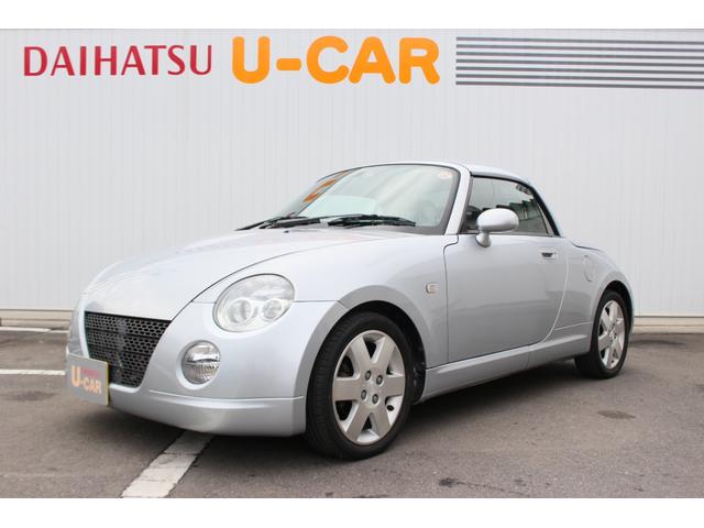 コペンアクティブトップメモリーナビ ｅｔｃ キーレス マニュアルエアコン アルミホイール 香川県 の中古車情報 ダイハツ公式 U Catch