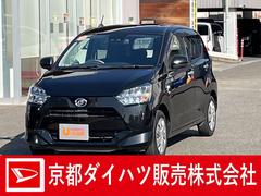 京都府 の中古車 軽自動車 ダイハツ公式 U Catch